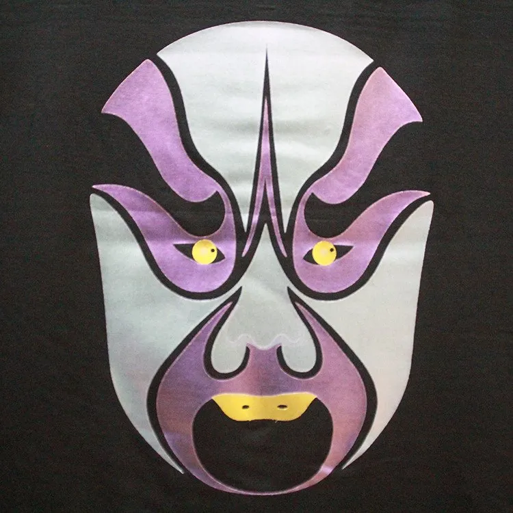 Ko'p rangli bosma siyoh