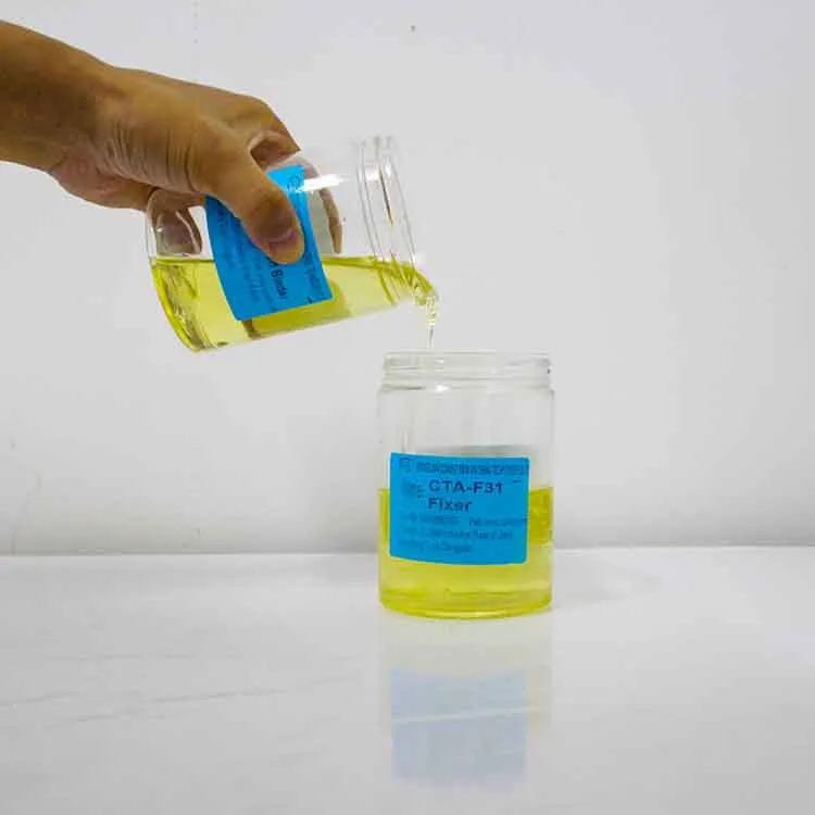 To'qimachilik bosma agenti